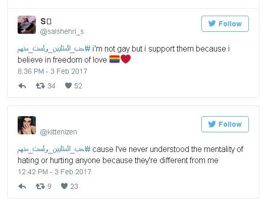 arabia saudi love gays