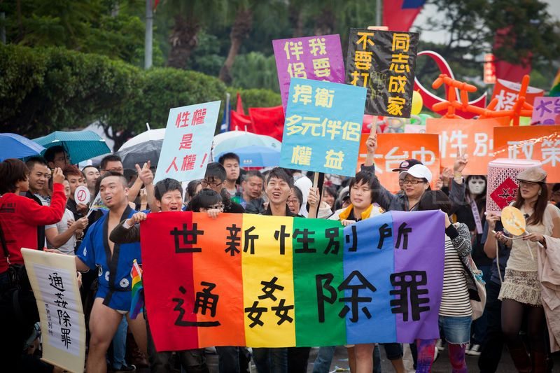 taiwan-gay-pride-parade